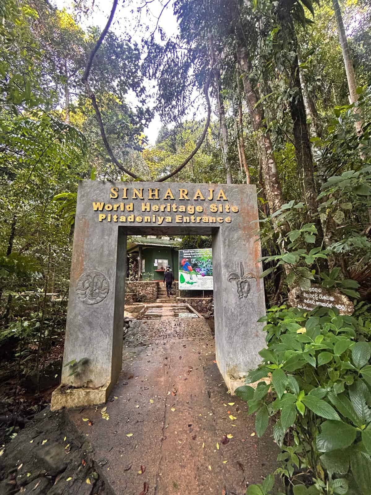 Sinharaja Rainforest entrance